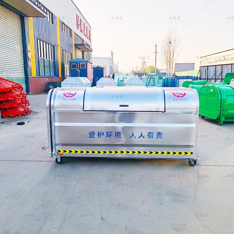 不锈钢上圆弧勾臂箱