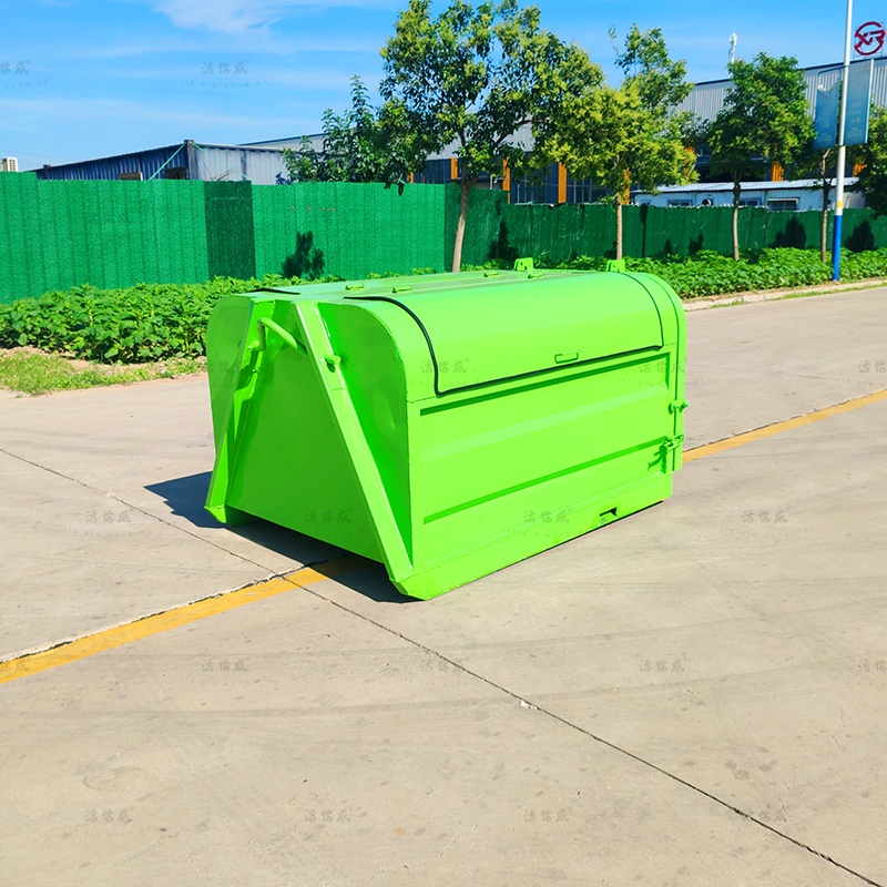 果绿小型勾臂垃圾箱