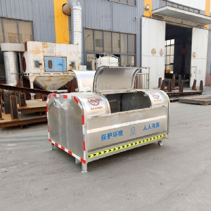 不锈钢双支腿双轮勾臂箱