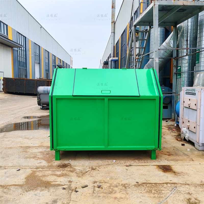 物业垃圾收集房