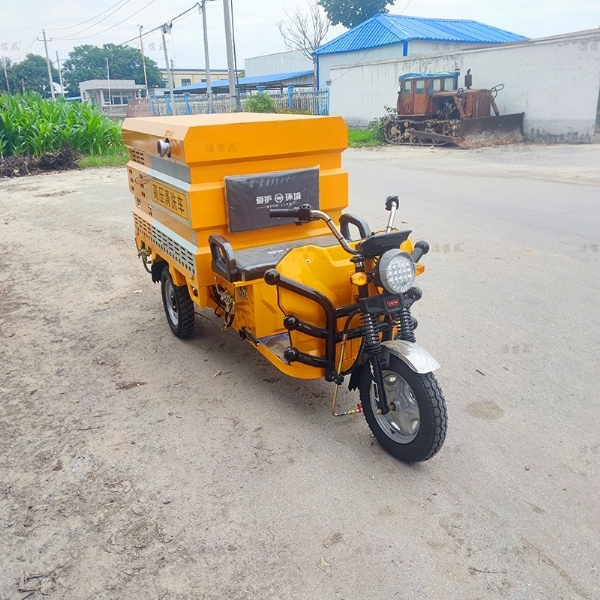 小型电动冲洗车