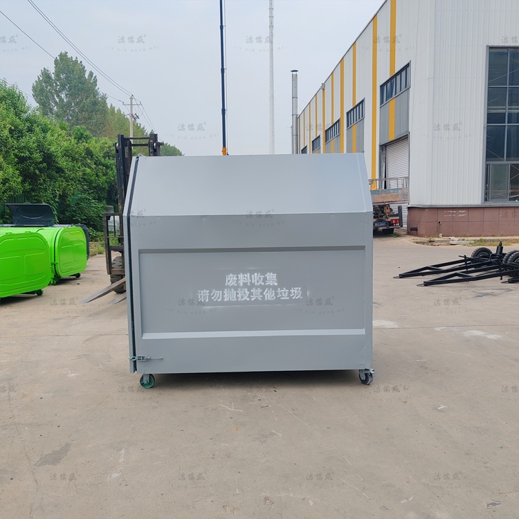 灰色定制款特殊垃圾箱