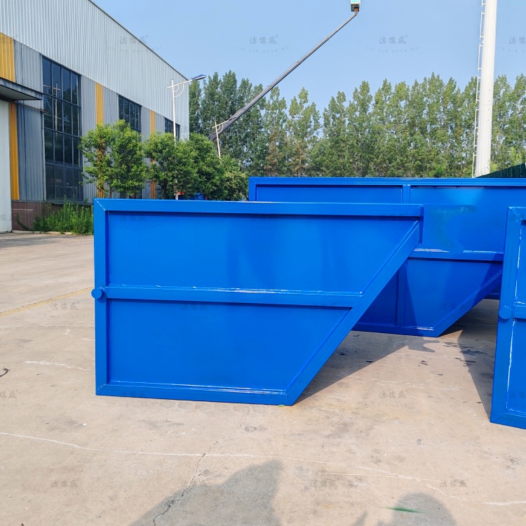 碳钢材质垃圾斗