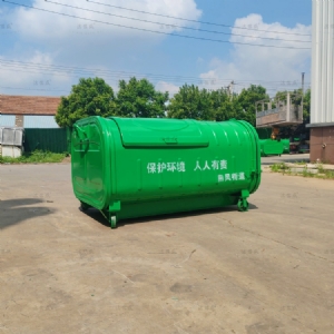 3方错开门垃圾箱