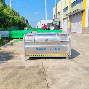 气撑杆不锈钢3方勾臂垃圾箱