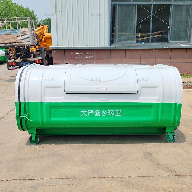 什么情况下用勾臂垃圾箱