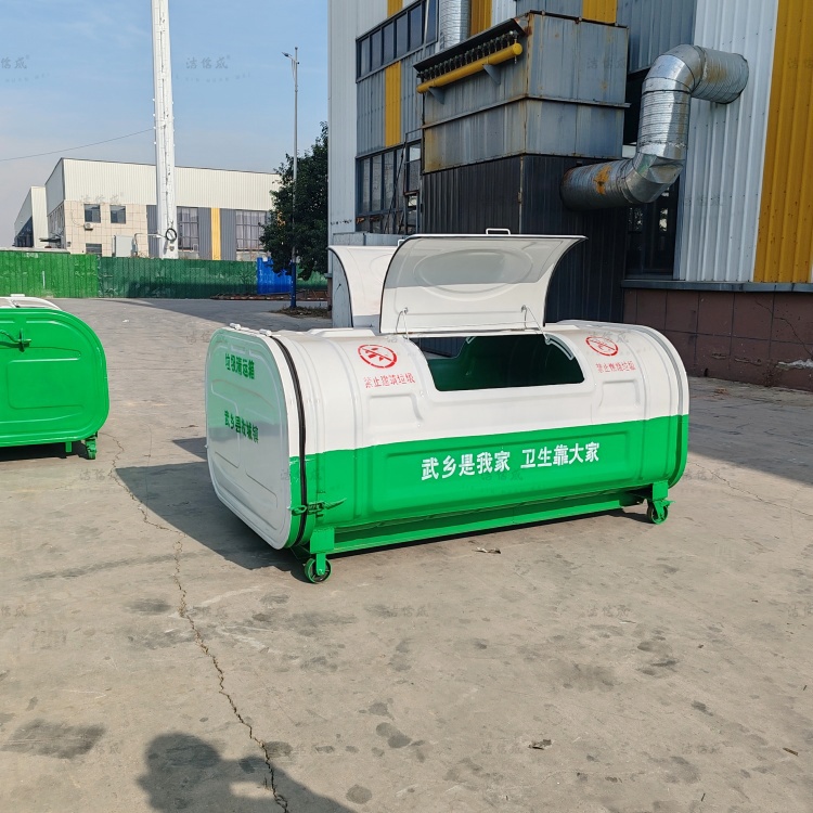 2.4米上白下绿压膜勾臂垃圾箱