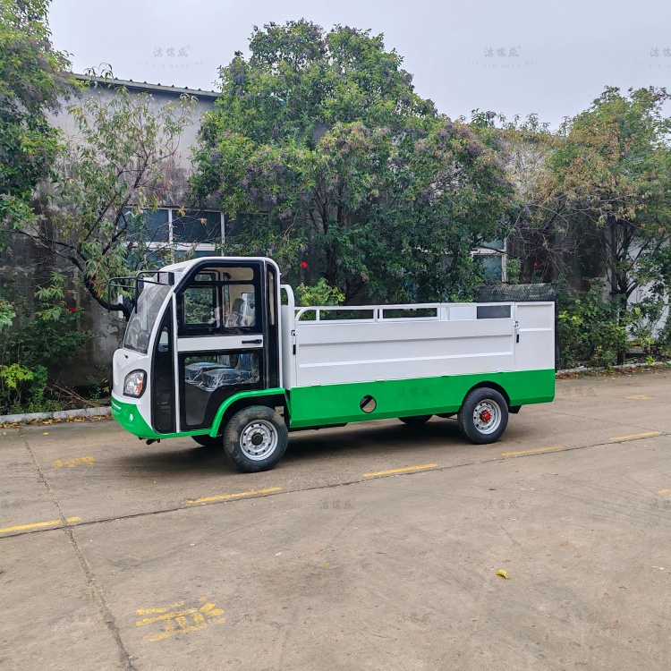 电动四轮8桶液压尾板车