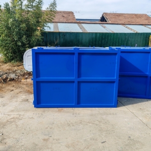 全蓝带盖船式垃圾箱