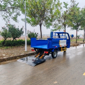 半封闭带棚三轮液压尾板车