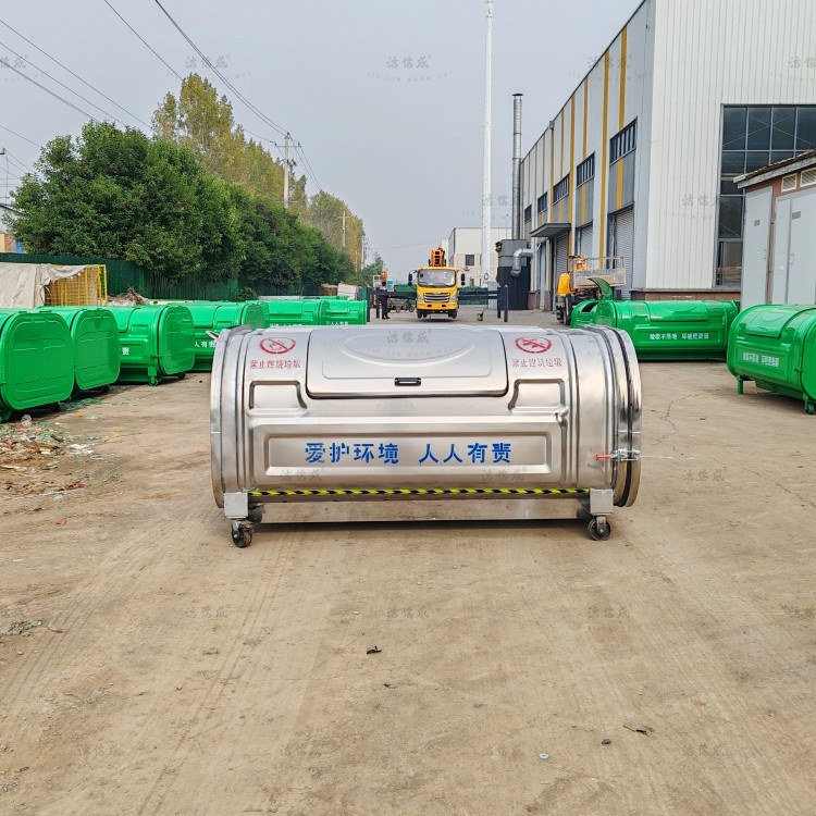 不锈钢垃圾箱可以做压膜的吗？