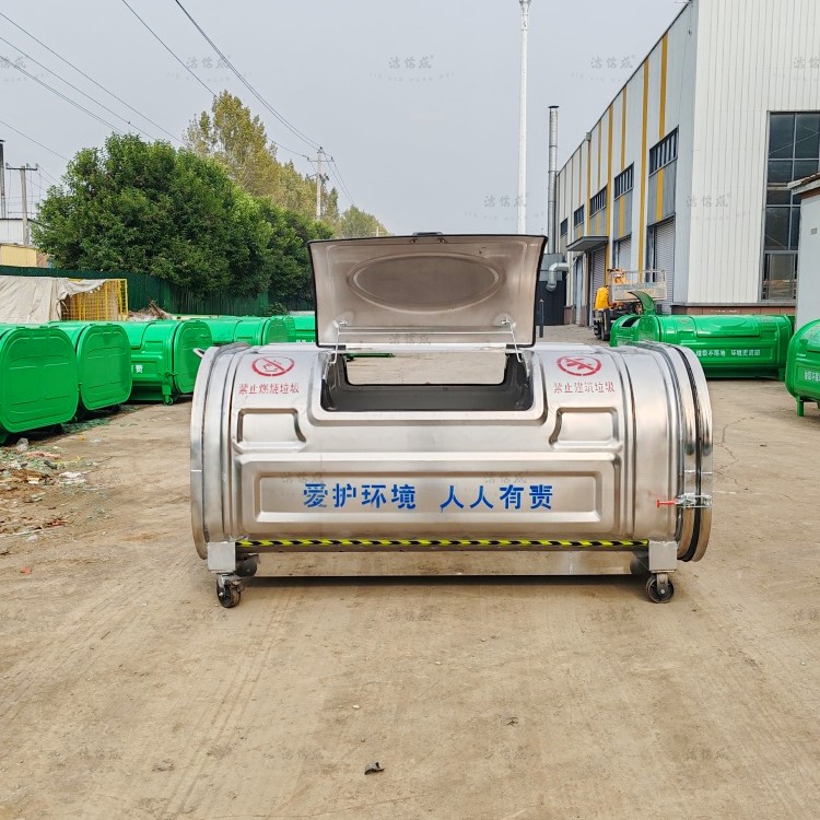 不锈钢垃圾箱可以做压膜的吗？