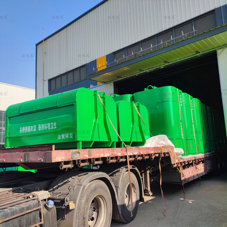 20个梯形全绿勾臂垃圾箱发往山东济宁邹城