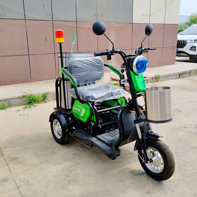 电动保洁车都有哪些类型？