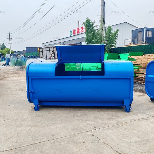 什么是自卸式垃圾箱？