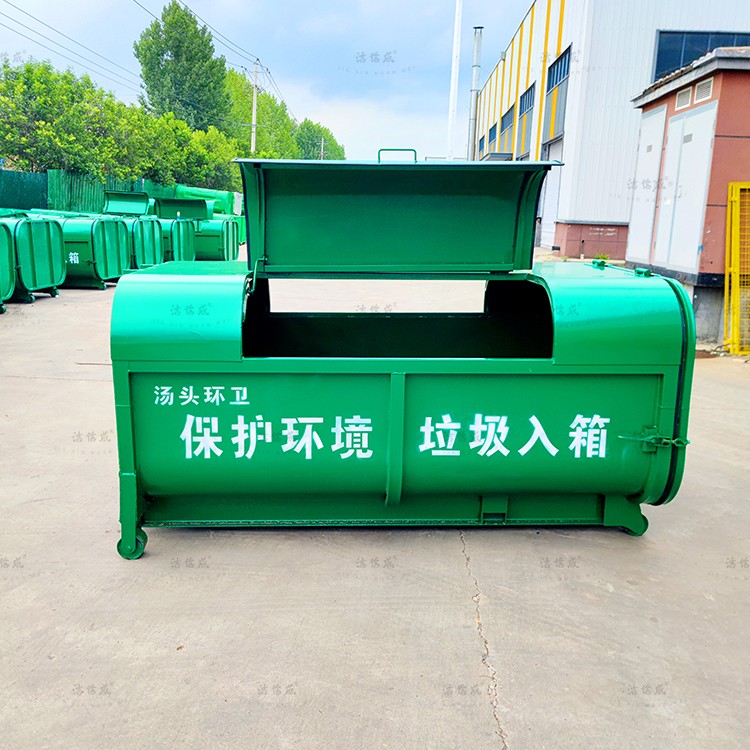 勾臂式垃圾箱的工作原理