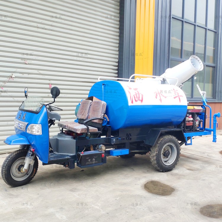 夏季洒水车的作用？