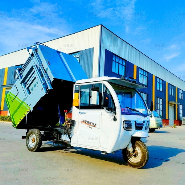 自卸式垃圾车有哪些用途？