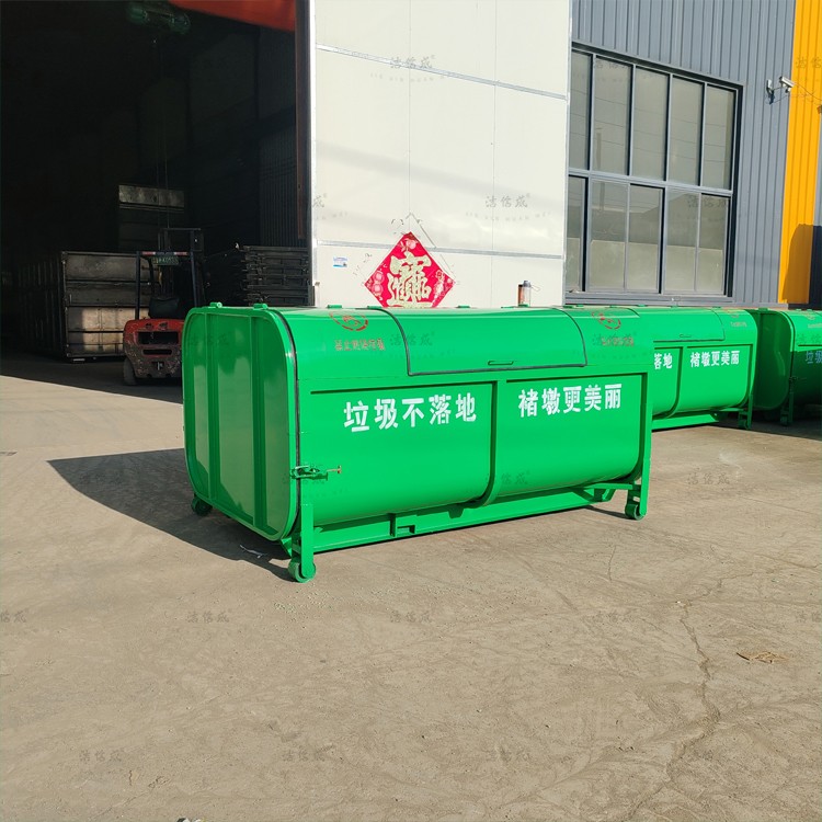 40个勾臂垃圾箱发往山东临沂