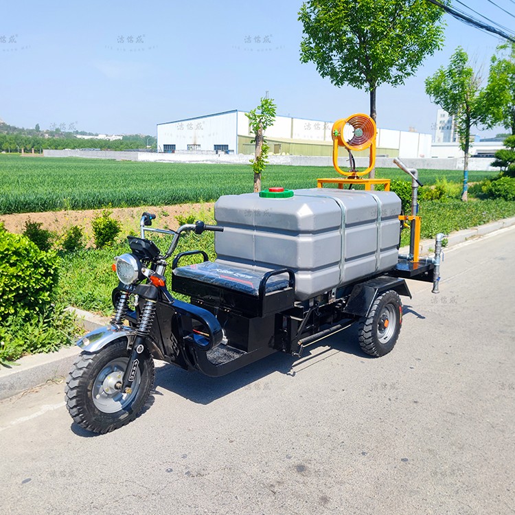 雾炮车应用于什么领域？