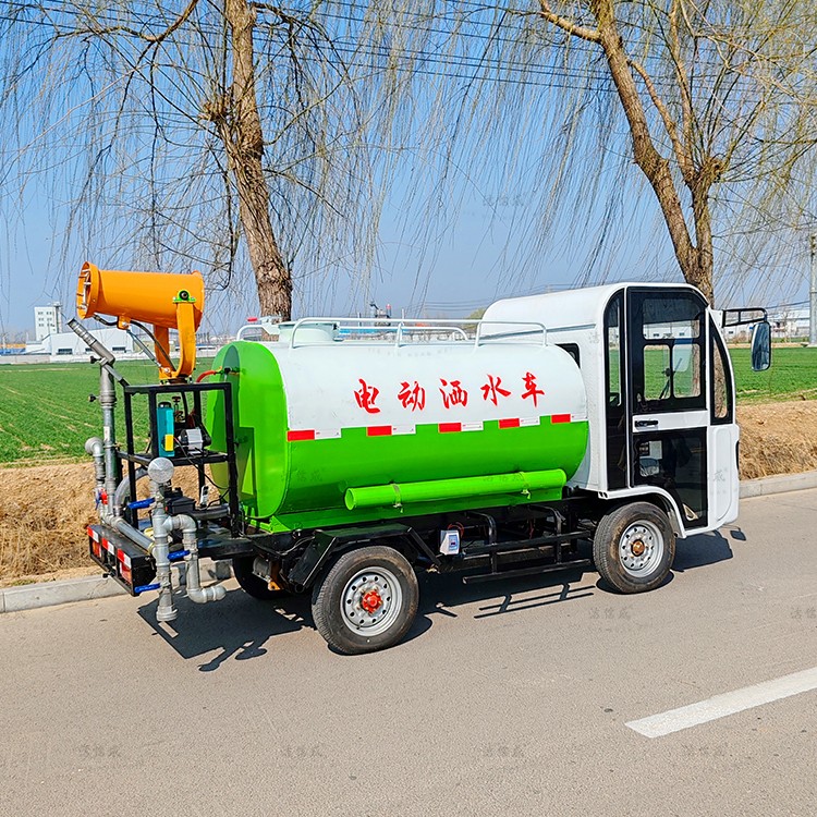 雾炮车应用于什么领域？